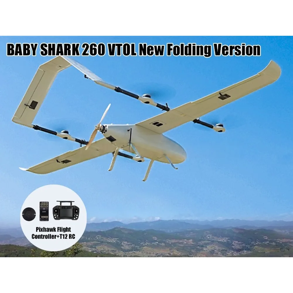 FOXTECH BABY SHARK 260 VTOL New Folding Version 02.2