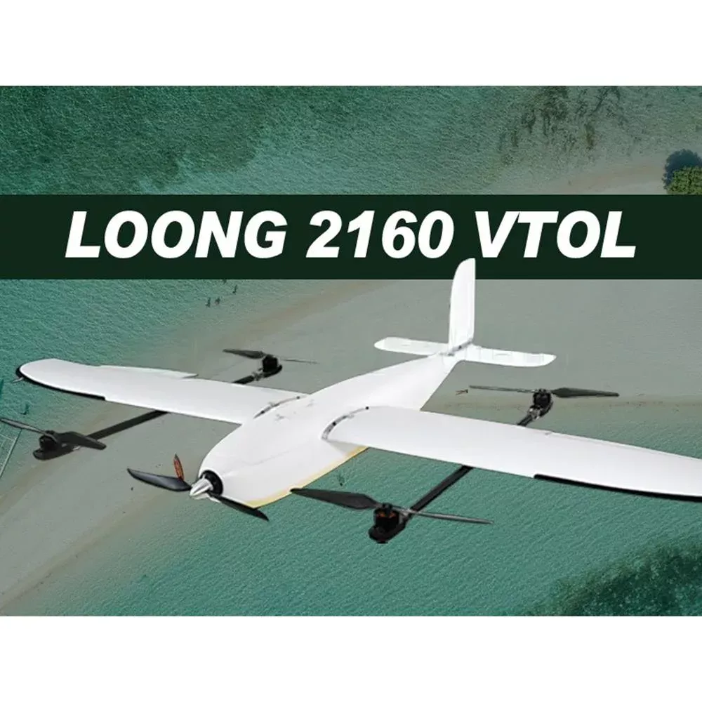 Foxtech Loong 2160 VTOL 01 1