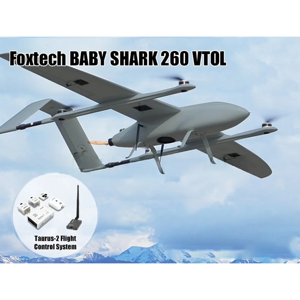 FOXTECH BABY SHARK 260 VTOL 02