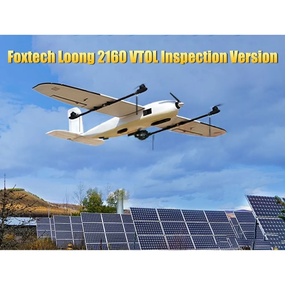 Foxtech Loong 2160 VTOL Inspection Version 02