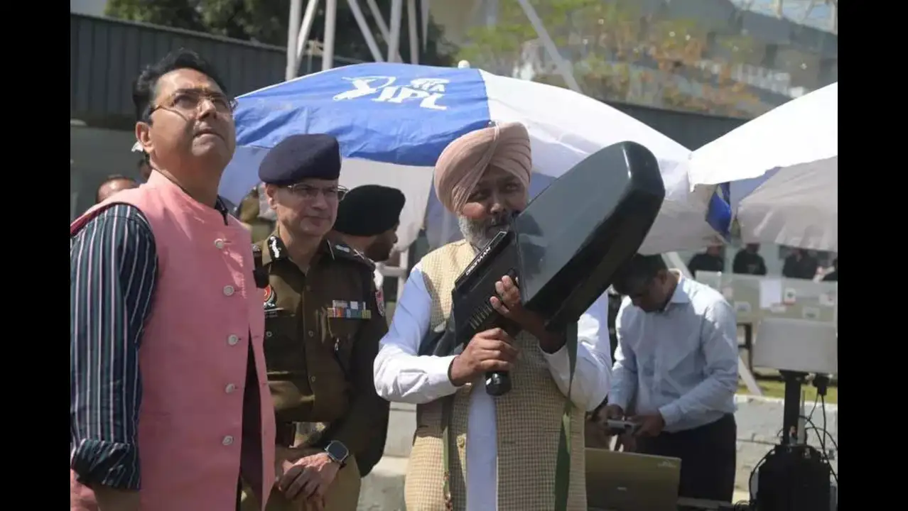 Punjab Government Deploys Advanced Anti-Drone Defense System Along Pakistan Border 2 anti-drone gun , drone news